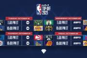 B体育-NBA官宣新赛季时间表：常规赛10月19日开战，总决赛4月中旬落幕