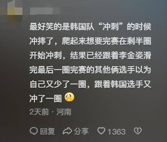 浙江世纪队大名单调整，启发新战术